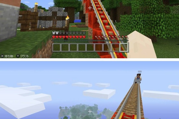 ねこじゃらし スイッチ版マイクラ はじめた編