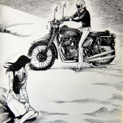 愛と誠10巻 大団円なのか Sound Of Life 音楽と生活