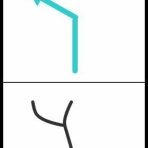 憂き世の隅から
