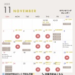 心理カウンセラー 原裕輝（はらひろき）　　のブログ