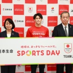 ITライフハック