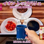 食いしん坊シモさん