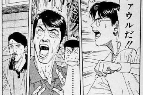 Basketball On Paper 誤審とガベージタイムについて 白チョコのnba メンフィスグリズリーズ日記