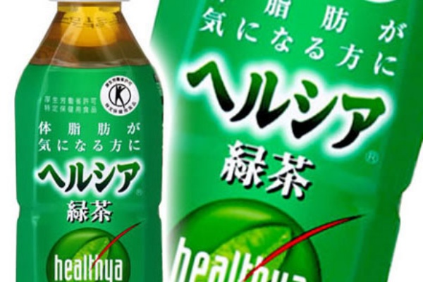 ヘルシア緑茶 ヘルシアを１か月飲み続けて体脂肪の変化を確かめた結果ｗｗｗｗｗ よっちゃんが新商品の評価 感想をまとめるよ