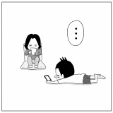 夏休みの日曜日…なにする？
