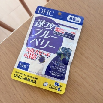 【楽天スーパーセール】本日第４・５号届いたレポ♪。。