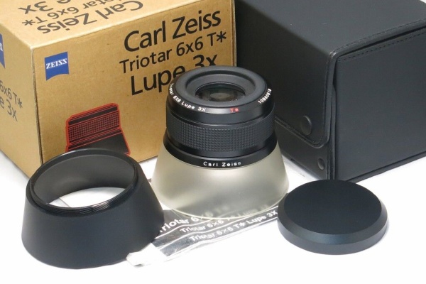 コンタックス専門店 カメラの極楽堂 - Triotar