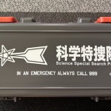 『新調！萬年筆工具入れ！』の画像
