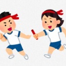 ☆★雨予報をくつがえした運動会！★☆