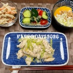 簡単ねぎだく鶏ささみ