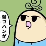 ダルダルのダル子