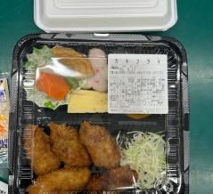昼御飯