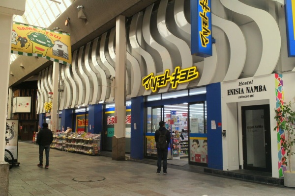 反パチンコブログ 極楽太平記 年04月