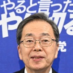 公明党「与党復帰したい・・・」