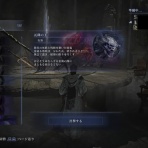 ゲームと漫画を摂取して生きています。