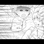物数奇京子の数奇で奇妙な物語