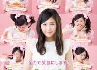 西野未姫のアピールコメントの最初の方逸材すぎだろ