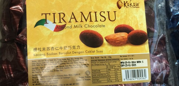 16年04月 マレーシア政府観光局 オフィシャルブログ