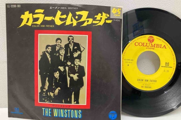 ディスクユニオン中野店 - 入荷情報