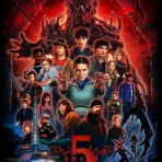 とらつぐみのつぶやき