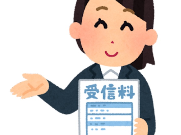 韓国人、NHKのニュースに感化されて勘違い「やはり韓国人男性は日本人女性に人気があるみたい」
