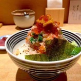 『アメジスト香港セミナー』の画像