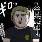英語力ゼロ人間がアメリカに行くとこうなる③