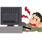 ノーインベストメント・ノーライフ