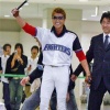 【悲報】新庄剛志「25億円騙し取られて今は口座に76万円しかない」 	