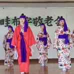 沖永良部島歳時記　未央流・写真・俳句・短歌で綴る、しまくらし