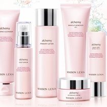 アルケミーの全成分について調べてみました