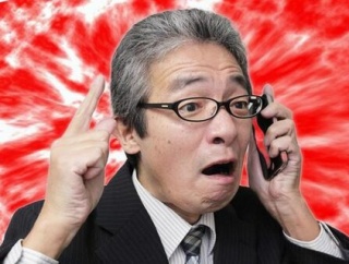 【戦慄】世田谷区役所の課長、ガチで『恐ろしい事』をしてしまった結果・・・・・・