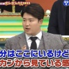 【珍プレー好プレー大賞2022】村上のバッティング、異次元レベルｗｗｗｗｗｗ
