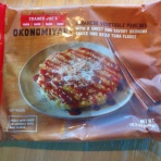 南カリフォルニア暮らしのブログ