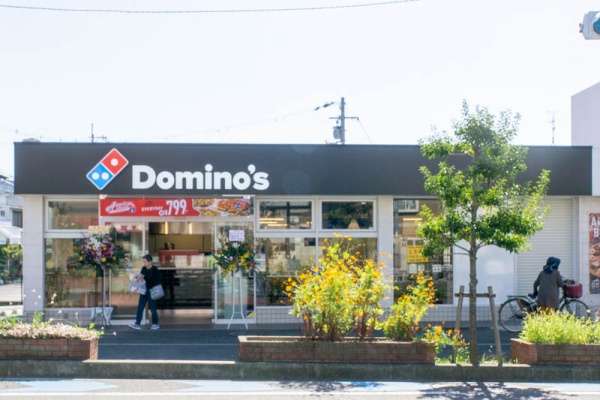 枚方つーしん 甲斐田町