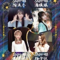 金曲大賞BEST50ランクインに向けて