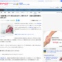 「体調が悪いので、明日は休みます」←会社に許可されませんでした　有給の直前申請NGって法的にはどうなの？