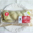 【ファミリーマート】北海道メロンのダブルコロネを食べました～