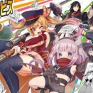 『小林さんちのメイドラゴン』小林さん、新作ゲームでメイドラキャラが活躍するで！ま？