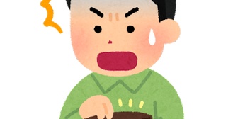 妻は私の財布の中身や封をした箱の中身を当てたり、ドライブで遠回りをしていたら予定のルートで大事故が発生していたりする…