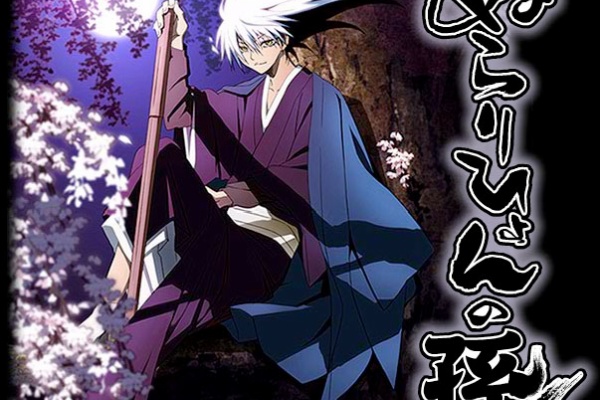 神谷浩史 小野大輔のdear Girl Stores 杉田の話