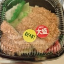 大根おろしが暑い季節には合います