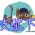 球速も上がり快投を見せた上間投手！残り僅かの期間で支配下争いに滑り込めるか？