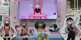 【にじさんじ】ンゴ「近鉄さんにご協力する形で出てる台湾旅行博、思った倍以上デカいコーナーかつ、ひと画面に5人サンゴちゃんがいる上に別のところにもう1人いる」