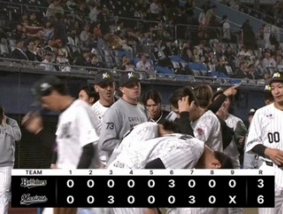 パ・リーグ順位表(5月15日)ロッテ半月ぶりの連勝、西武が破竹の7連勝で首位オリと0.5G差