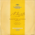 Silent Tone Recordのブログ