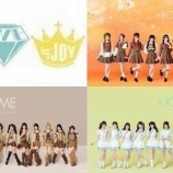 『[イコラブ] 次回1/29の「教えて、花便り」は、山本杏奈×市原愛弓が出演【ニアジョイ】』の画像