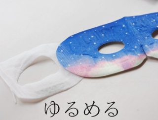 新たな職場｜身体＆思考を”ゆるめる”