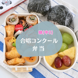 えりゐのＥｖｅＲｙ　ｄｉａＲｙ