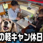 fu-maroの足あと
